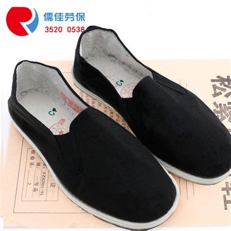厂家直销注塑底布鞋老北京布鞋耐磨运动休闲练功黑布鞋-阿里巴巴
