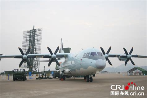 中国空军新型运输机运9亮相珠海航展(组图)|运输机|空军_凤凰资讯