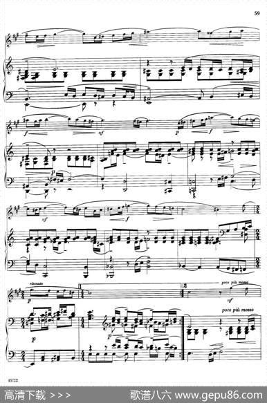 15首古典萨克斯独奏曲：13、Vocalise（中音萨克斯+钢琴伴奏） - 曲谱库 - 歌谱俱乐部