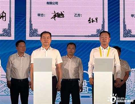延安高新区中国·储能谷推介会签约六大项目 总投资100亿元 - 丝路中国 - 中国网