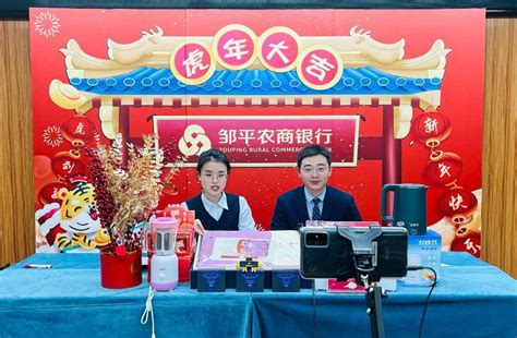 11月18日丨商票兑付数据#天元#新城控股# 中铁十六局 - 知乎