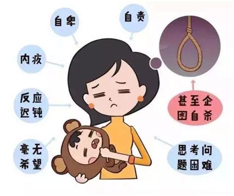 中国妈妈产后抑郁比例高达50%，所有丈夫都欠妻子一个拥抱和一声抱歉