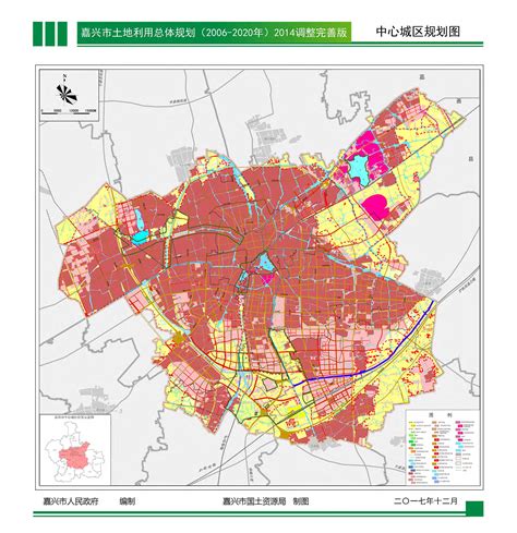 《嘉兴市土地利用总体规划（2006-2020年）》（2014调整完善版）中心城区规划图