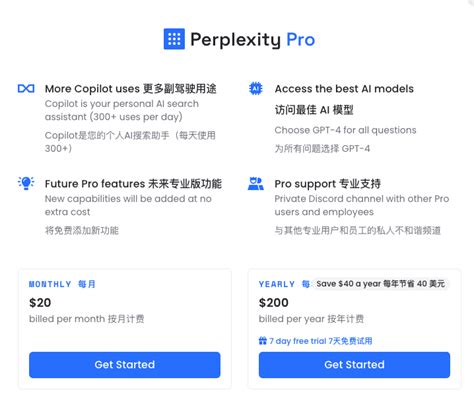 手机巨头密谈预装Comet浏览器，Perplexity直捣谷歌腹地 Perplexity Comet浏览器 AI浏览器预装 谷歌挑战者 手机默认浏览器 苹果Safari 估值180亿 Airtel合作 第1张