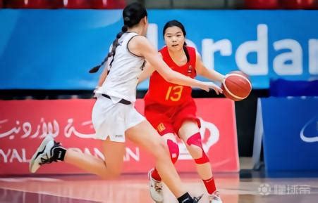 U16女篮亚锦赛：中国队不敌新西兰，小组赛1胜2负遭淘汰
