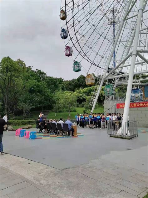 黄山儿童公园举行大型游乐设施应急救援演练