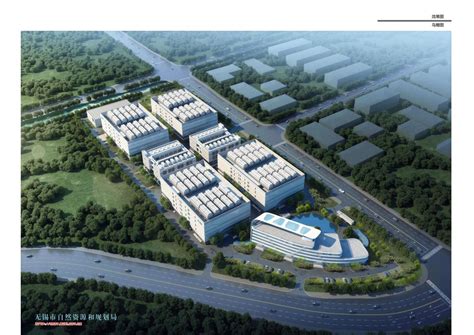 中国移动长三角（无锡）马山数据中心服务器生产组装及通信工程项目规划（建筑）设计方案批前公示 - 锡房说