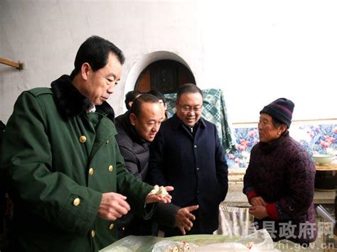 副市长、县委书记王国忠一行春节走访慰问_米脂县人民政府