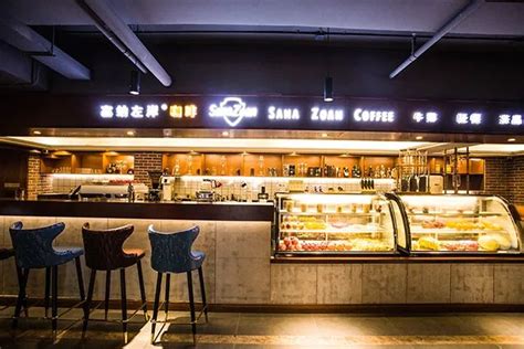 天津市咖啡店优的连锁咖啡店_咖啡店加盟费_青岛言午品牌运营有限公司