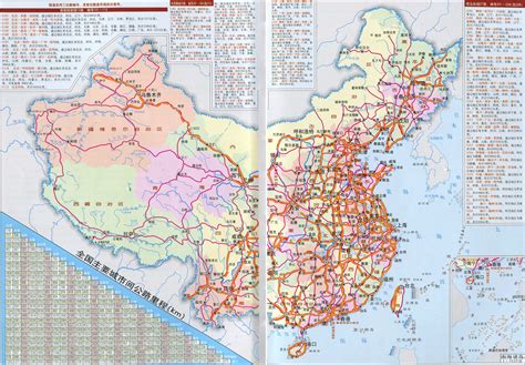 公路地图图片