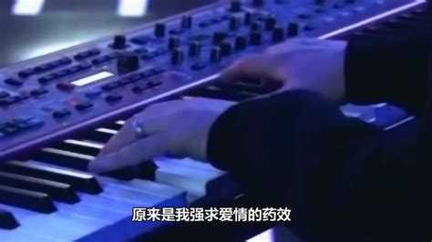 中国好歌曲 张禄籴《安眠药》现场版