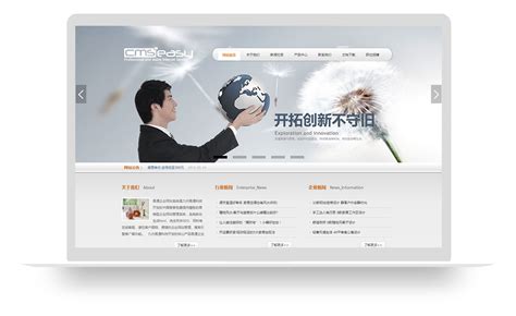 儿童艺术培训机构网站|网页|企业官网|luolanhui - 原创作品 - 站酷 (ZCOOL)