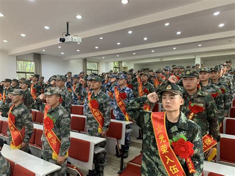 内江职业技术学院召开2020年新兵入伍座谈会 40名学生光荣入伍_四川在线