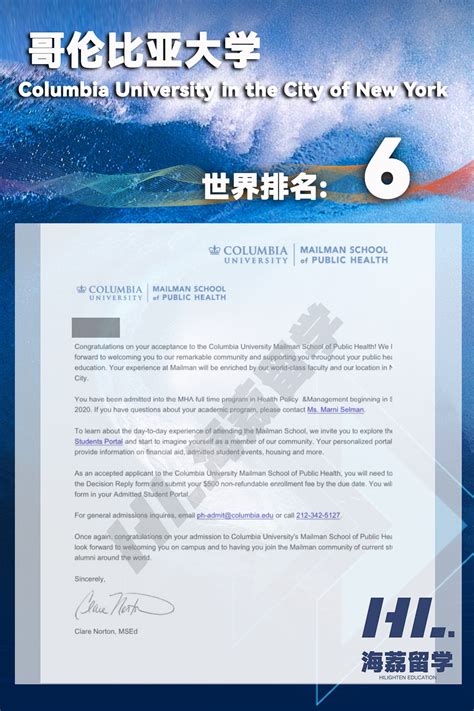 王同学-杭州海荔教育科技有限公司
