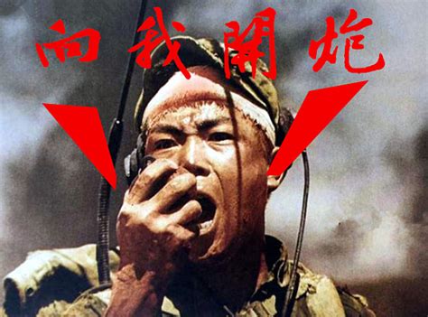 [观点]黄会林：“在中国人民志愿军里，有千千万万个王成”-北京师范大学新闻网