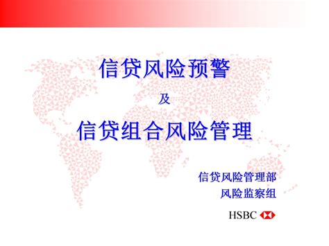深基坑工程风险预警系统平台 - 上海垂杨信息科技官网