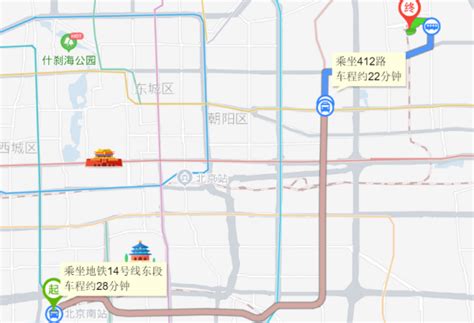 北京市朝阳规划艺术馆图册_360百科