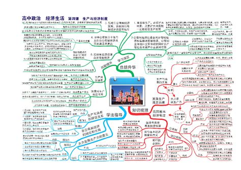 【漫评】改革开放成就举世瞩目 激荡亿万人民民族自豪感_凤凰网