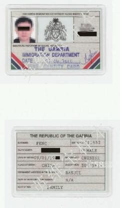 在国外有永久身份证，保留中国国籍，在国内能办身份证吗？-