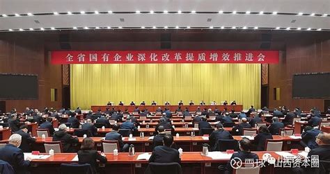 十一届省委第一轮巡视进驻一览表_云南省交通运输厅