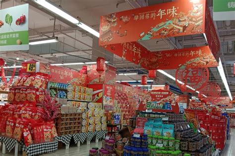 冷冻食品物流中心 - 市场导航 - 青岛市城阳蔬菜水产品批发市场