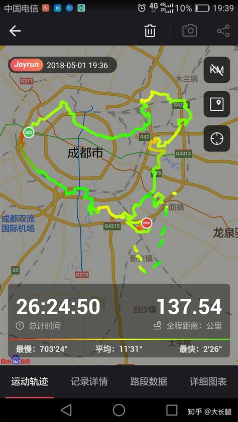 跑步记公里的软件 好用的6款跑步软件app介绍-bek58