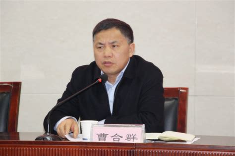 岳阳市科技局召开2020年度科级干部述职暨年度考核测评大会