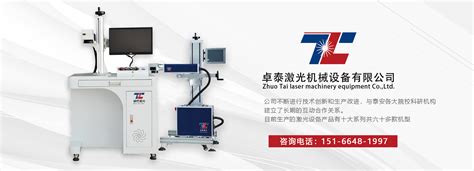 泰安市力华液压设备有限公司【官网】,泰安油缸生产厂家