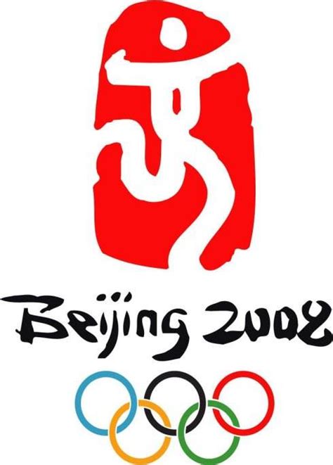 北京奥运会开幕11周年，那些瞬间你还记得吗？_社会_环球网