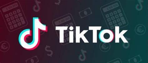 百耀集团为你详解，跨境电商TikTok开店流程|亚马逊|跨境电商|卖家_新浪新闻