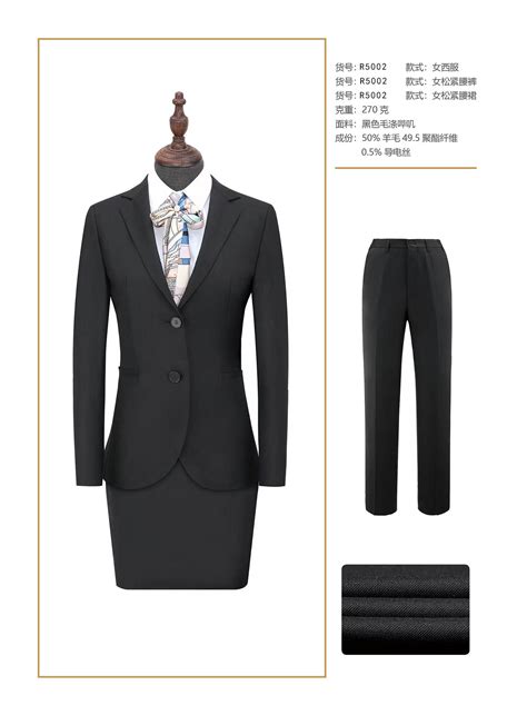 销售,购物,时尚,风格人的密切男子西装领带服装店高清图片下载-正版图片300597259-摄图网