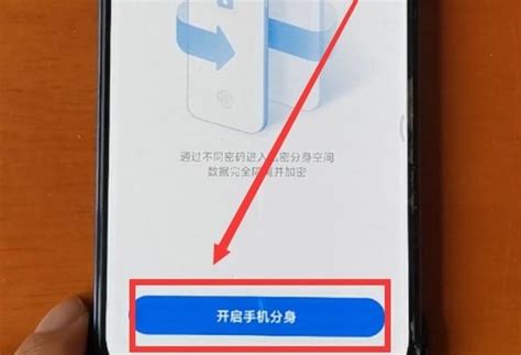 小红书app下载-小红书下载手机版7.6.0 安卓正式版-东坡下载