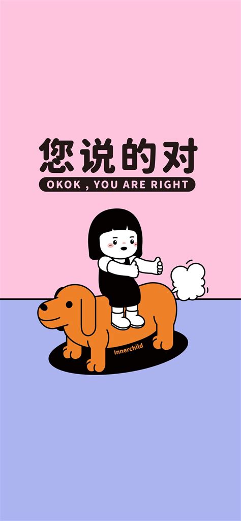 广东非主流打工情侣头像