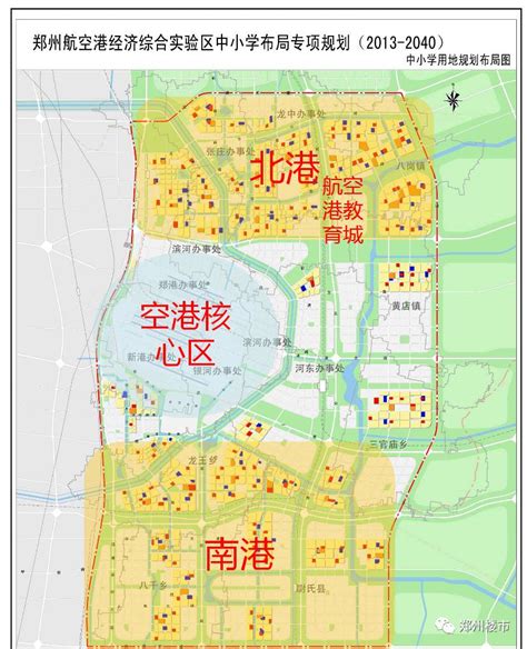 郑州航空港区城市设计三大方案出炉 公开征集意见_手机新浪网