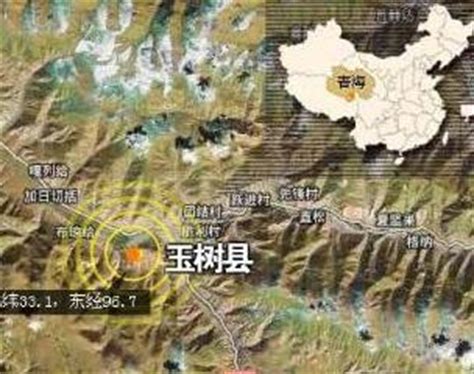 青海玉树地震已造成760人死亡 余震近900次(图)