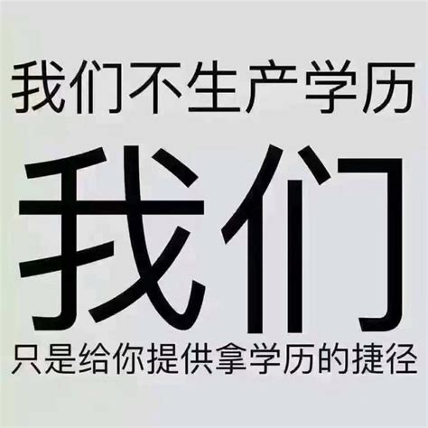 论文外审通过率高吗知乎_Mip降重系统