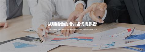 贤晋企业管理咨询（上海）有限公司