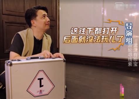 黄磊发文疑从电影学院辞职 经纪人确认_手机新浪网