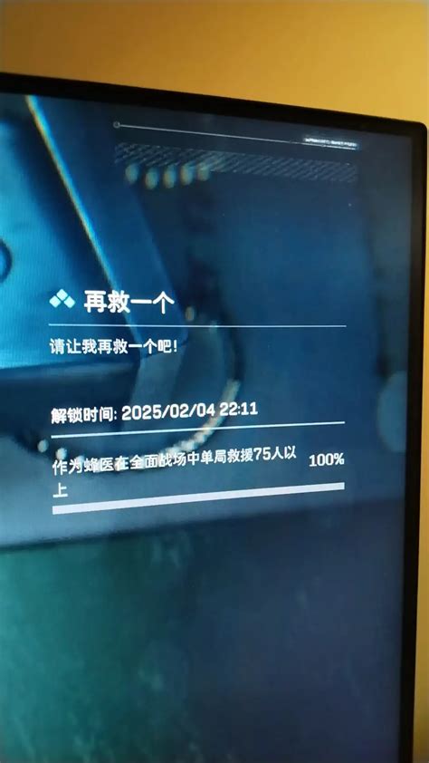 血浆置换 的图像结果