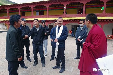 昌都市发展和改革委员会召开第十批援藏干部见面会