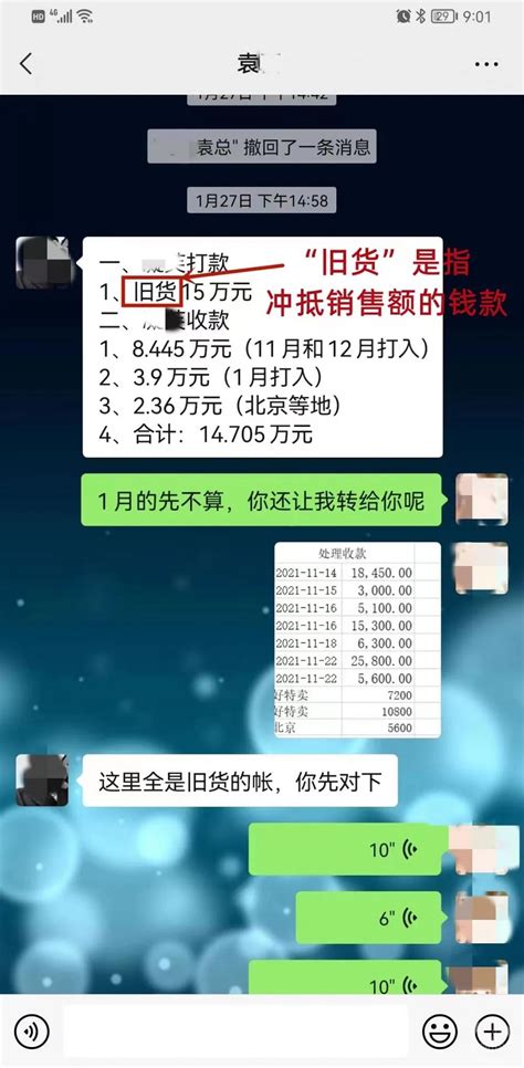 上海挪用公款30万怎么定罪？挪用公款30万能判多少年_法律知识_在线律师咨询