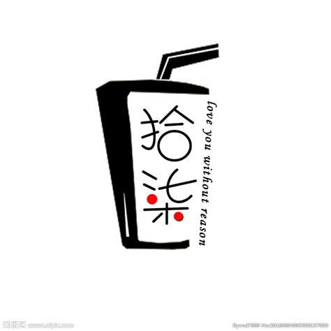 猫咪字母a咖啡厅饮品店logo标志vi模板-包图网