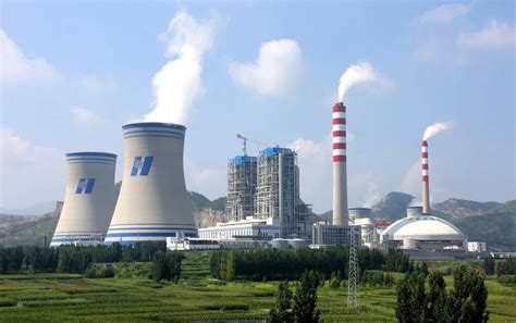 北交互联-华能国际电力股份有限公司大连电厂2023-2025年度粉煤灰销售(处置)