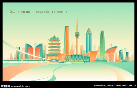 武汉城市形象标志 - LOGO世界