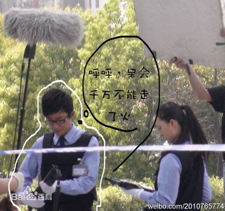 侯俊丞图片