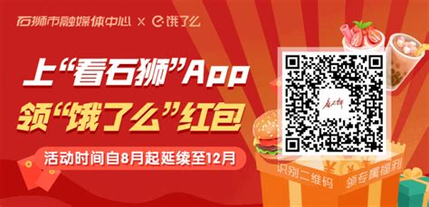 定了！绍兴这三个地方要拆迁了！今年还要拆78万米，拆改体量前所未有！_越城区