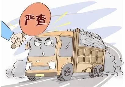 屏南县城市管理局持续做好渣土运输安全整治工作