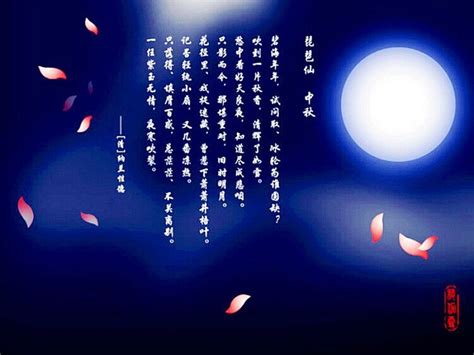 十五的月亮圆又圆，中秋佳节社区组织了一个拍月亮大赛，欢迎大家参加！-户外摄影-绿野主版-绿野户外网
