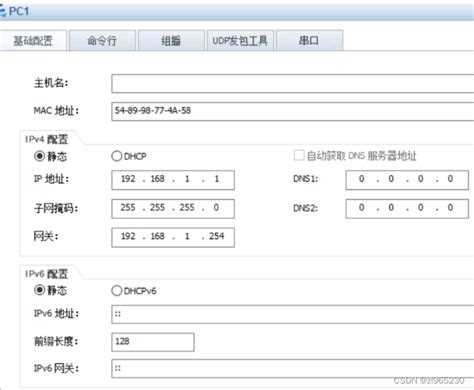 [3/5/6/7/8] 系列交换机如何设置 IEEE 802.1Q VLAN功能 - TP-LINK商用网络