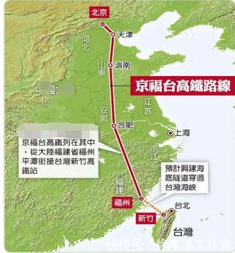 【台湾海峡通道何时开工？| 规划台湾海峡是台湾与福建海岸之间的】_傻大方